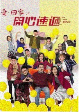 四虎影视 三体